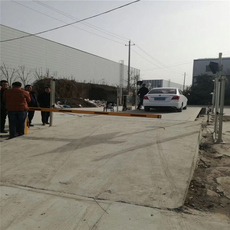 汽車(chē)衡先進(jìn)技術(shù)